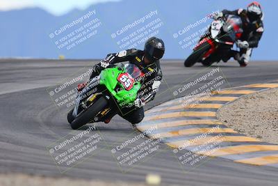 media/Feb-08-2024-Racers Edge (Thu) [[c658ab1530]]/2-A Group/Session 5 (Turn 12)/